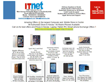 Tablet Screenshot of itnetinfo.com